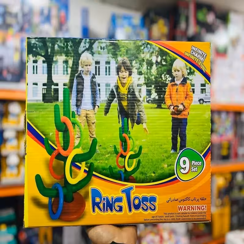 اسباب بازی حلقه پرتاب کاکتوس