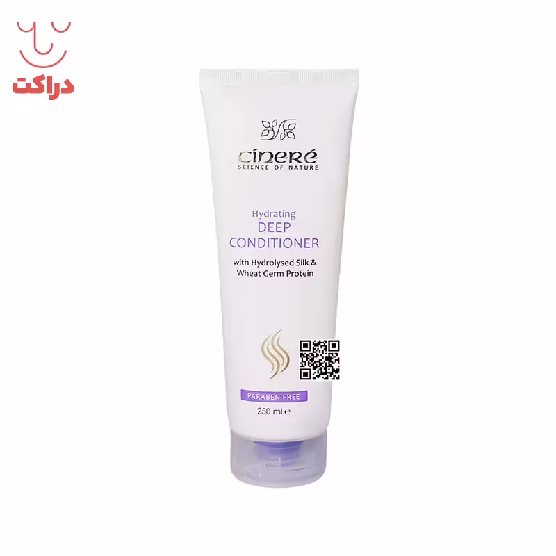 نرم کننده عمیق موی سینره