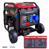 موتور برق دو گانه سوز واکسون اینورتر 8.5 کیلووات مدل VK17500iER