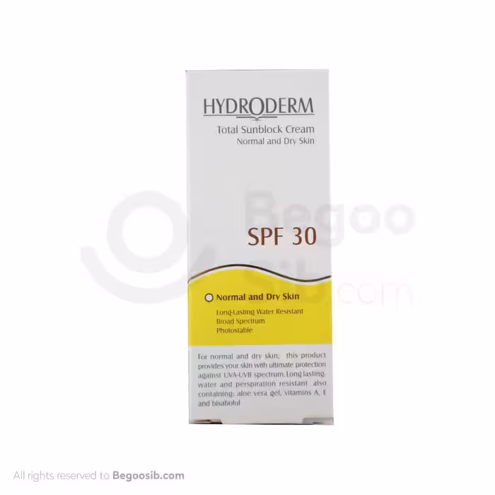 کرم ضد آفتاب بی رنگ هیدرودرم spf 30 مناسب پوست خشک و معمولی 50 میلی لیتری