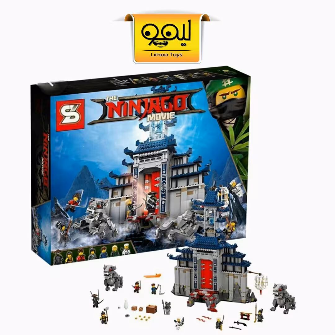 لگو معبد افسانه نینجا