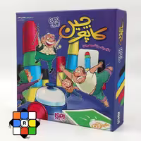 بازی فکری کاپوچین