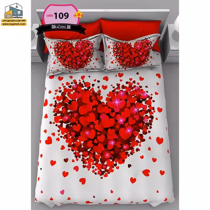 روتختی دونفره گوزل سه بعدی مدل RDG109