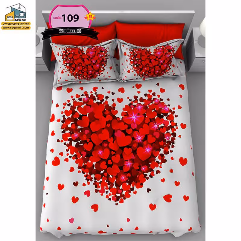 روتختی دونفره گوزل سه بعدی مدل RDG109