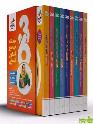 خرید اینترنتی کتاب بسته جامع کنکور انسانی 360 خیلی سبز با تخفیف ویژه