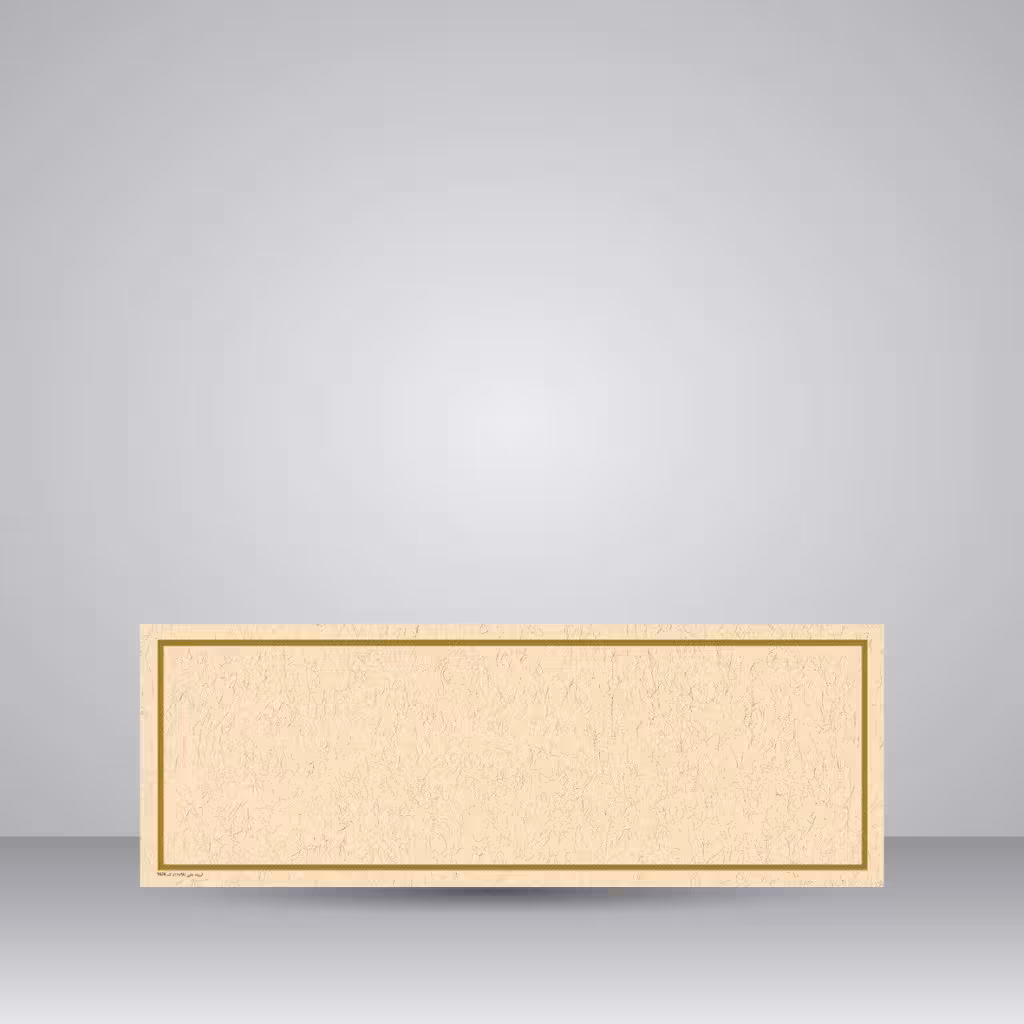 کاغذ ابرو باد چاپی سایز 48*17 ، کد 674 ( بسته 10 عددی)