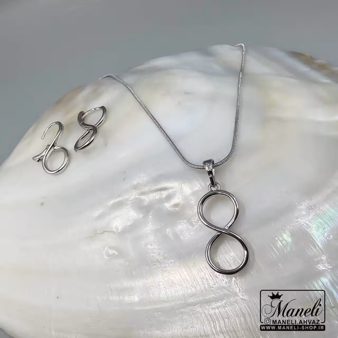 نیم ست سیلور ژوپینگ با طرح بی نهایت|14040446