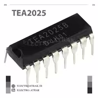 ایسی صوت TEA2025