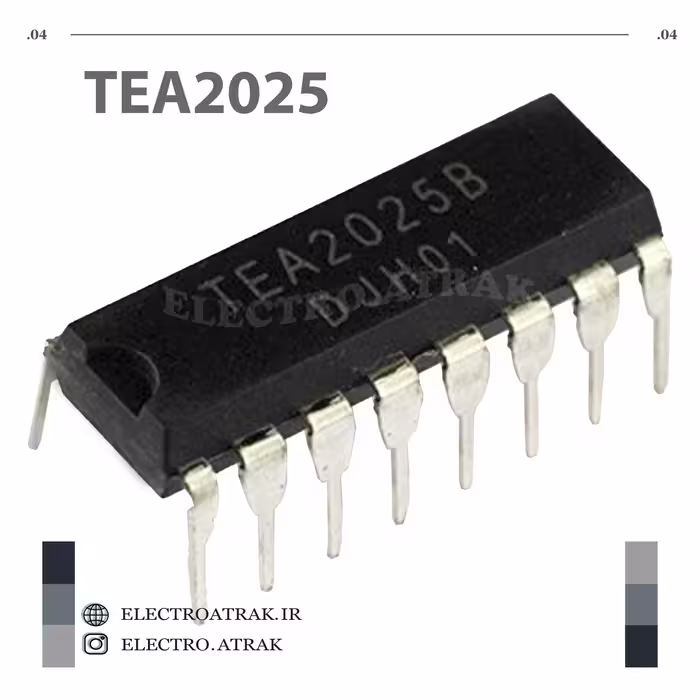 ایسی صوت TEA2025