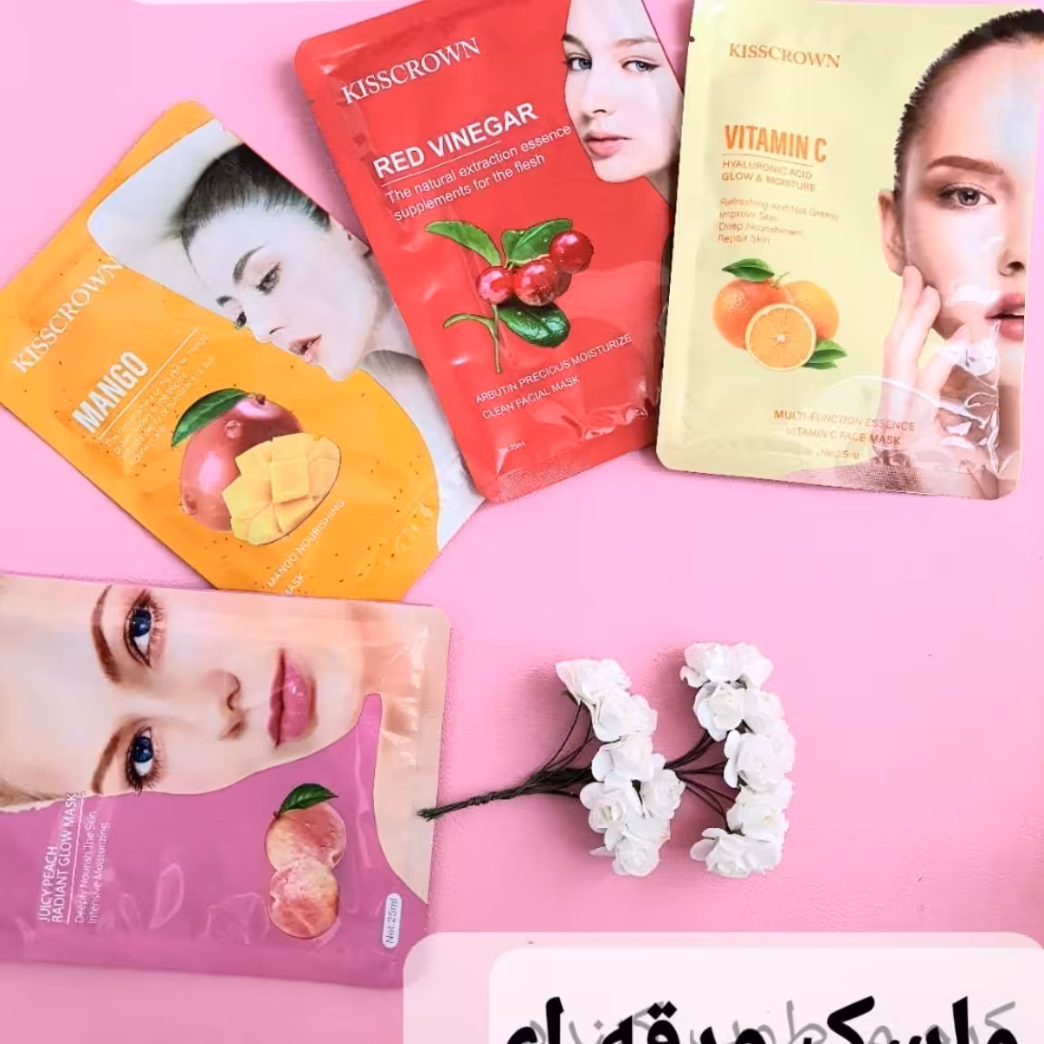 ماسک ورقه ای پک4تایی 40 تومن