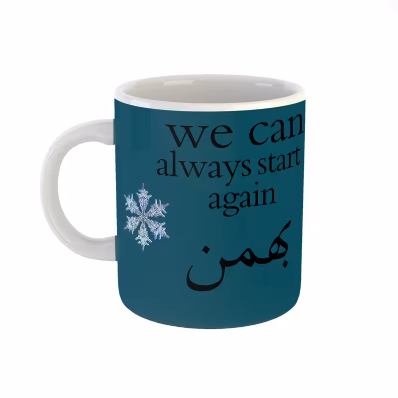 خرید ماگ-لیوان فصل زمستان ماه بهمن