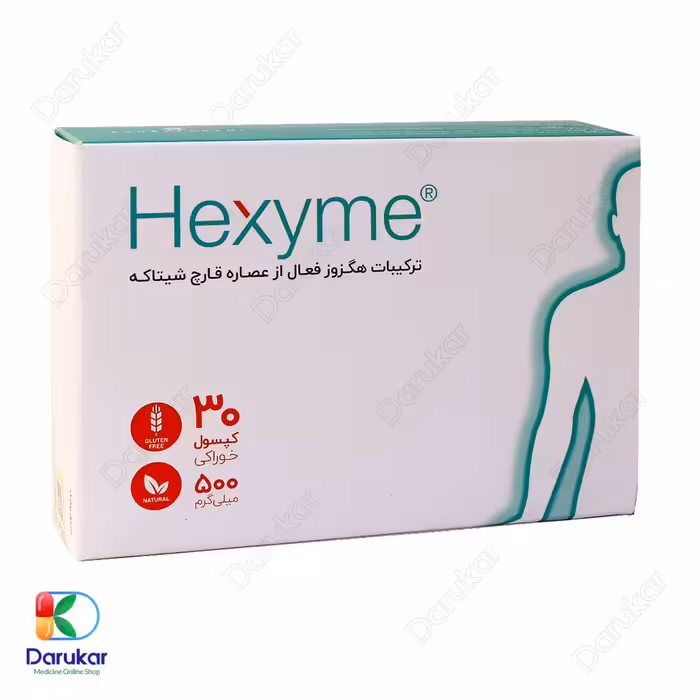 کپسول هگزایم 500 میلی گرم اشبال شیمی، 30 عدد
