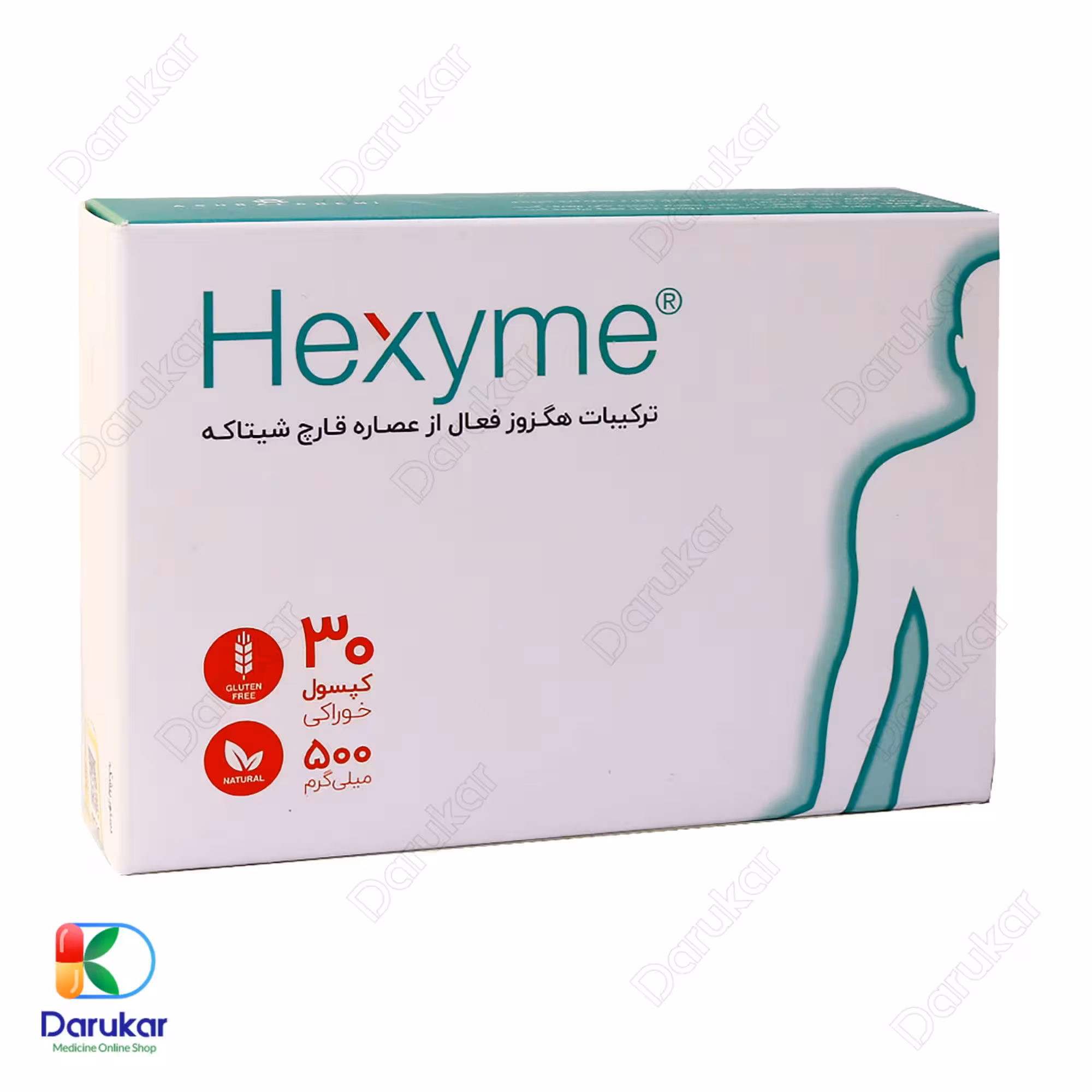 کپسول هگزایم 500 میلی گرم اشبال شیمی، 30 عدد