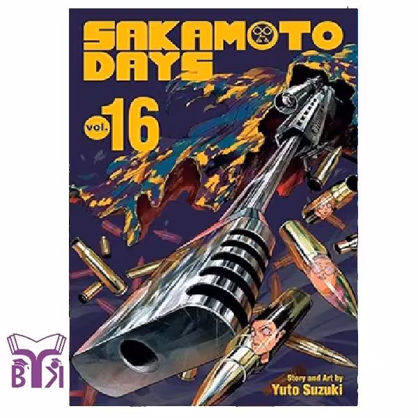 مانگا Sakamoto days جلد 16