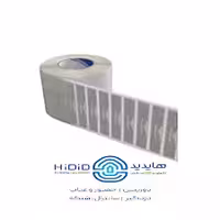 تگ چسبی خرد شونده زیر شیشه خودرو جهت کنترل تردد پارکینگ RFID فرکانس 125k