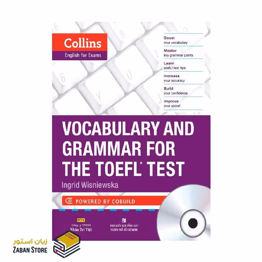Collins Skills for The TOEFL iBT Test Vocabulary and Grammar کالینز اسکیلز فور د تافل آی بی تی وکبیولری اند گرامر
