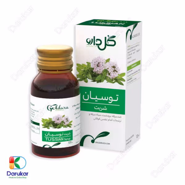 شربت توسیان گل دارو 120 میلی لیتر