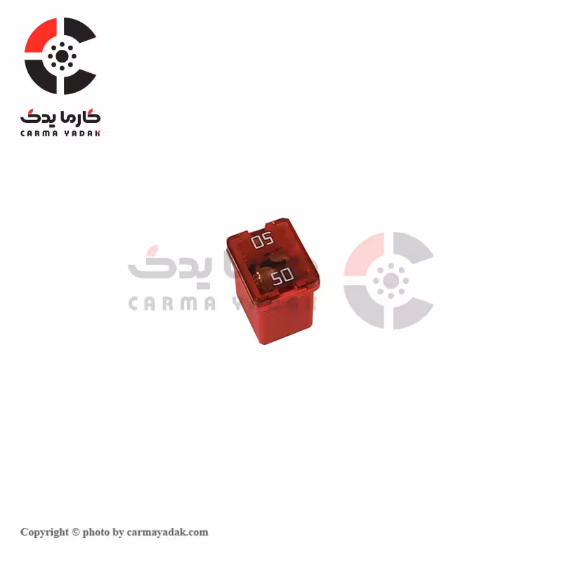 فیوز 50 آمپر اچ سی کراس شرکتی