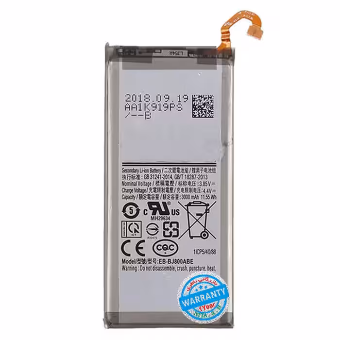 باتری اصلی گوشی سامسونگ 2018 A6 مدل EB-BJ800ABE