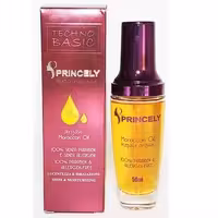 روغن آرگان پروپرنسلی مدل Argan Moroccan Oil حجم 50 میلی لیتر