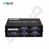 سوئیچ VGA گرافیک 4 به 1 دستی