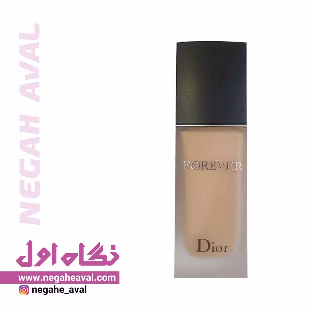 کرم پودر فوراور دیور شماره 1.5W