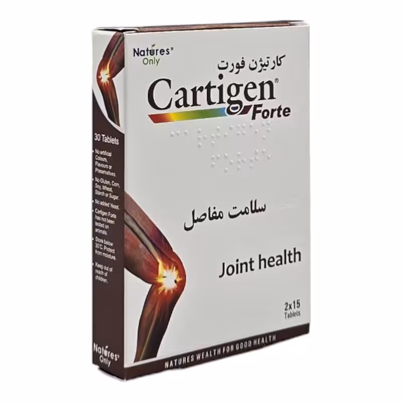 قرص کارتیژن فورت نیچرز اونلی 30 عدد