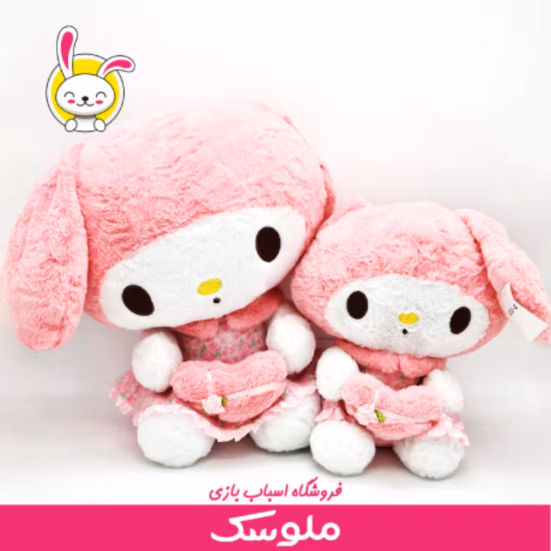 عروسک ملودی مدل قلب دست