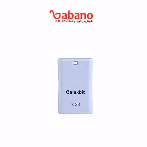 فلش مموری galexbit مدل Cute ظرفیت 8 گیگابایت