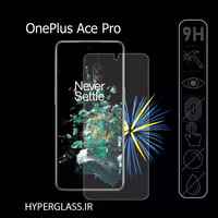 محافظ صفحه نمایش گوشی وان پلاس Ace Pro