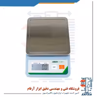 ترازو دیجیتال اینسایز 3 کیلوگرم مدل 3-8003