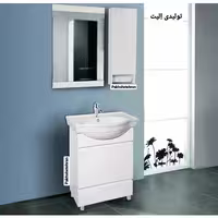 روشویی کابینت دار آرال زمینی 60 سانت