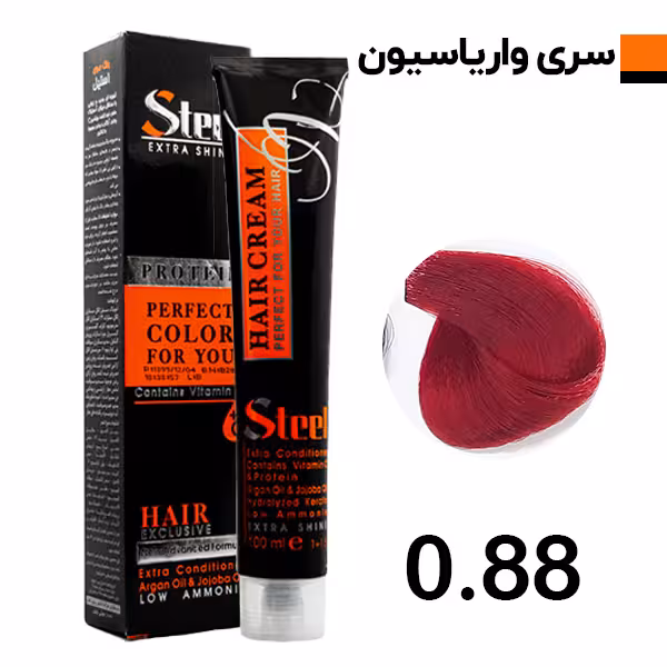 رنگ مو واریاسون قرمز استیل شماره 0.88