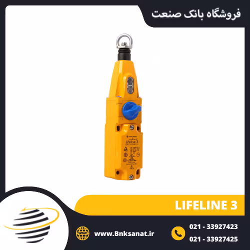 میکروسوئیچ کششی آلن بردلی ( ALLEN BRADLEY ) انگلیس مدل LIFELINE 3