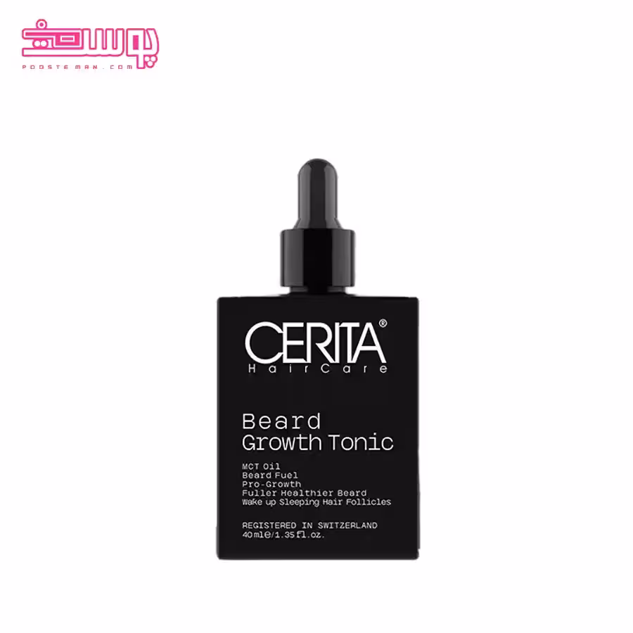 تونیک تقویت ریش سریتا حجم 40ml