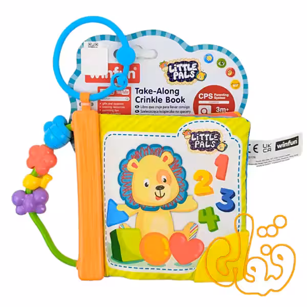 کتاب پارچه ای وین فان Take-Along Crinkle Book 176