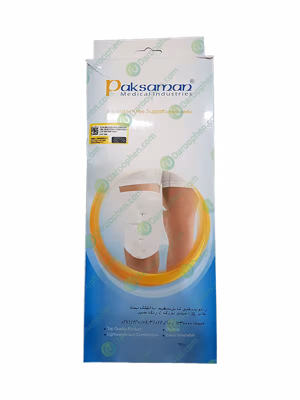 زانوبند قابل تنظیم با کشکک بسته پاک سمن کد 027 – Paksaman Adjustable close Patella medical