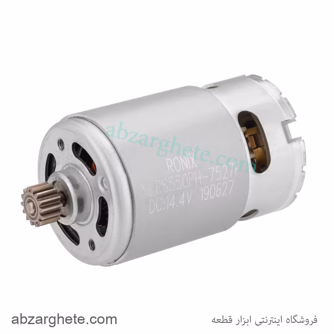 موتور دریل شارژی 14 ولت طرح ماکیتا برند رونیکس