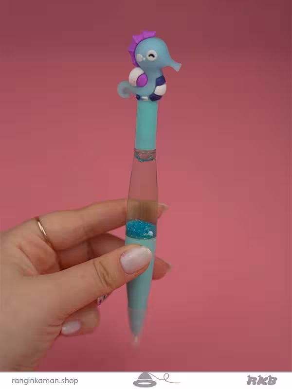روان نویس آکواریومی چراغدار طرح اسب دریایی Illuminated aquarium fountain pen with seahorse design