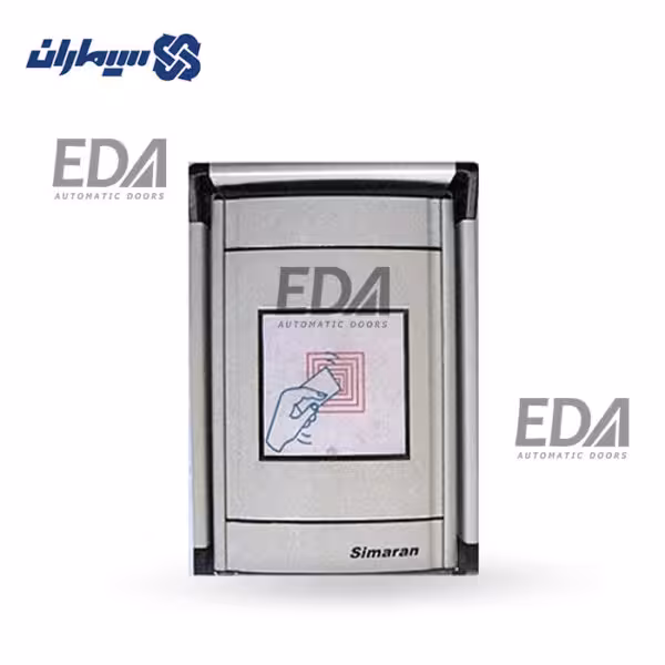 کنترل تردد سیماران (simaran) مدل کارتخان فوژان