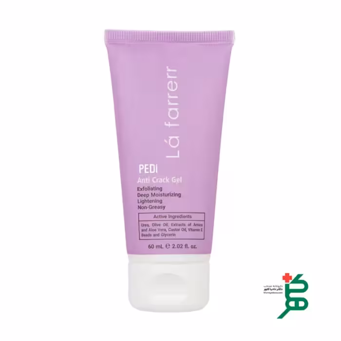 ژل روشن کننده لافارر