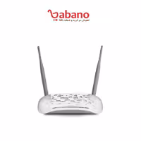 مودم ADSL2 Plus بی‌سیم N300 TP LINK مدل TD-W8961N