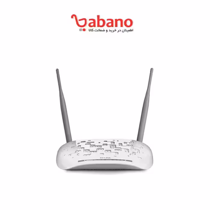 مودم ADSL2 Plus بی‌سیم N300 TP LINK مدل TD-W8961N