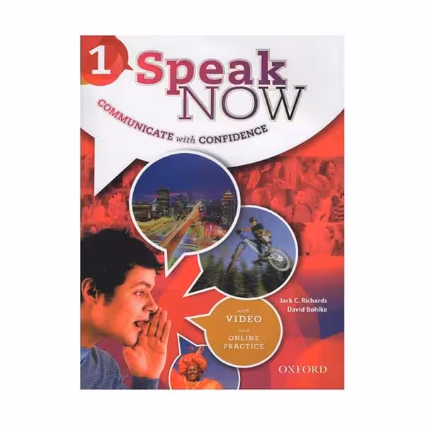 کتاب Speak Now 1
