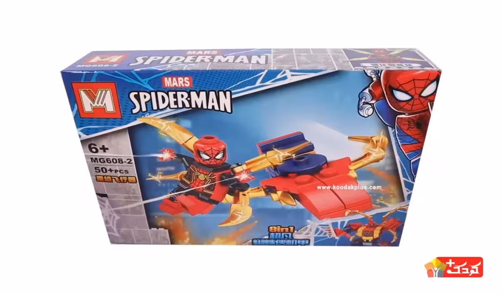 لگو مرد عنکبوتی قرمز و سیاه چنگک دار مدل MG608-2