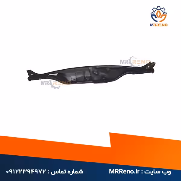 نمد زیر برف پاک کن مگان شرکتی