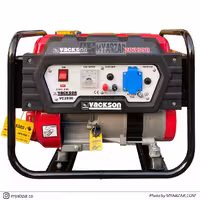موتور برق واکسون مدل VACKSON VC2800