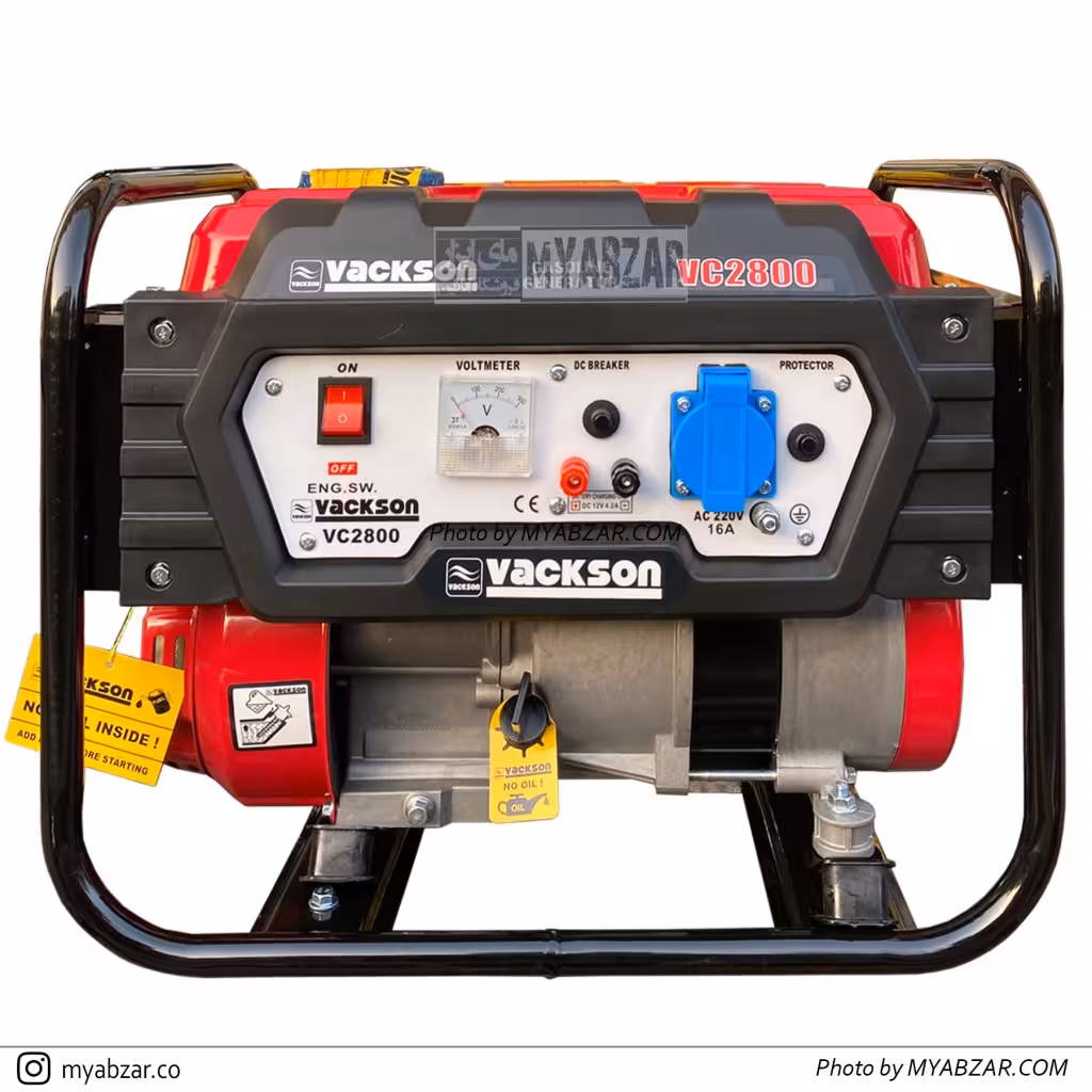 موتور برق واکسون مدل VACKSON VC2800