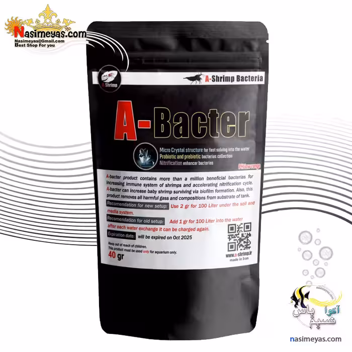 باکتری شریمپ ای-باکتر ای شریمپ