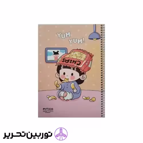 دفتر نقاشی 60برگ پیتیکو- pitico طرح4